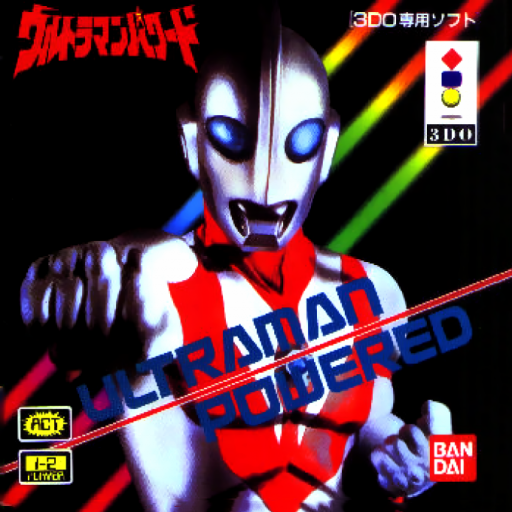 Ultraman Powered box art for 3DO